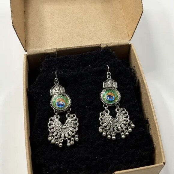 German Peacock Virsa - Picture 5 of 7